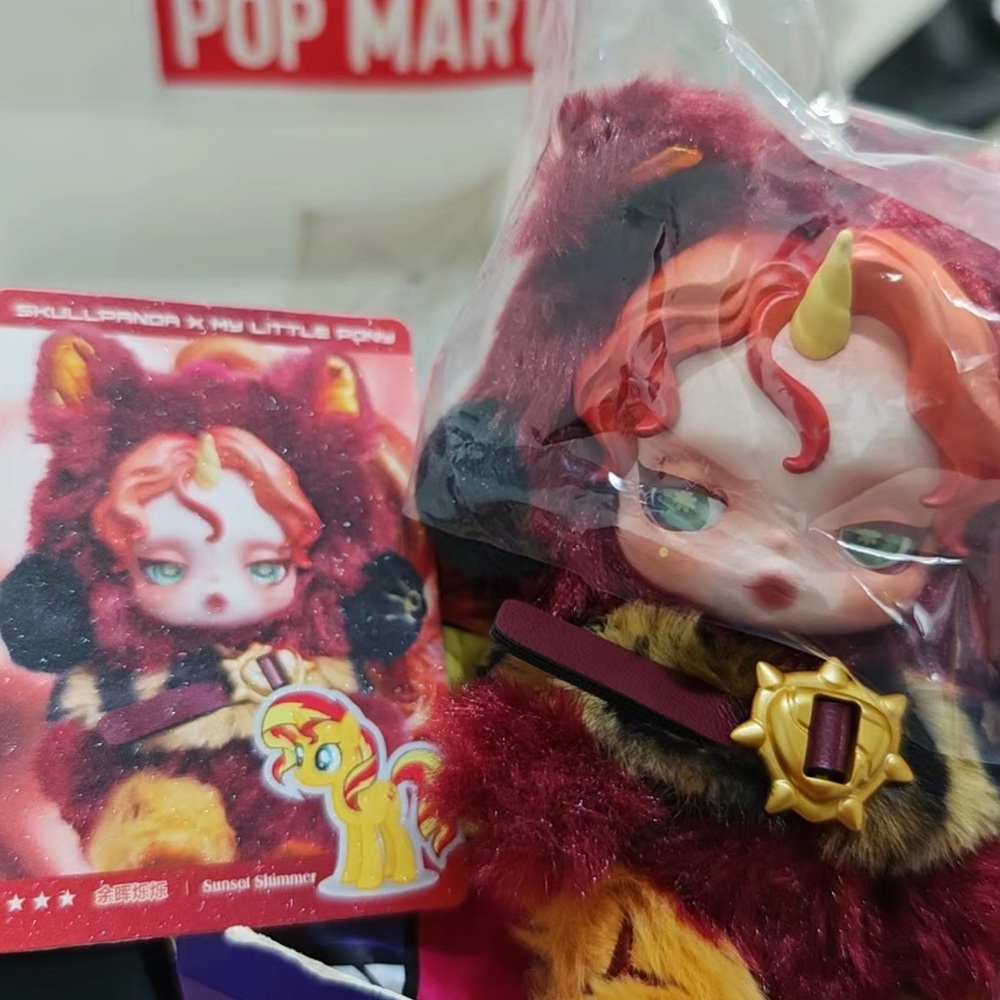 Skullpanda x My Little Pony- SECRET Sunset Shimmer